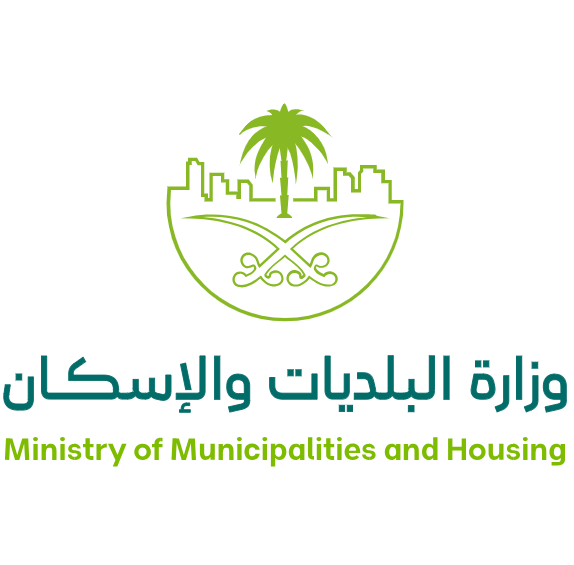 Ministry of Municipalities